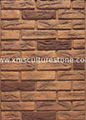 Nature Wall Cladding For Interior And
