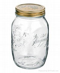 Cheap Glass Jar For Sale