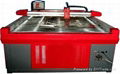 1530 fast speed table plasma cutting