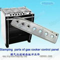 Stamping die of gas cooker 2