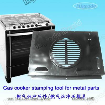 Stamping die of gas cooker 3