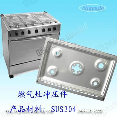 Stamping die of gas cooker 4