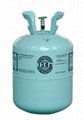 high purity refrigerant gas R134A 1