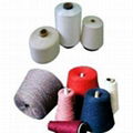 OE cotton for weaving yarn 1