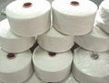 OE cotton for weaving yarn 2