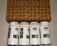 Atlas copco air compressor oil filter