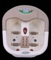 Foot Bath Massager With Infrared Ray 1