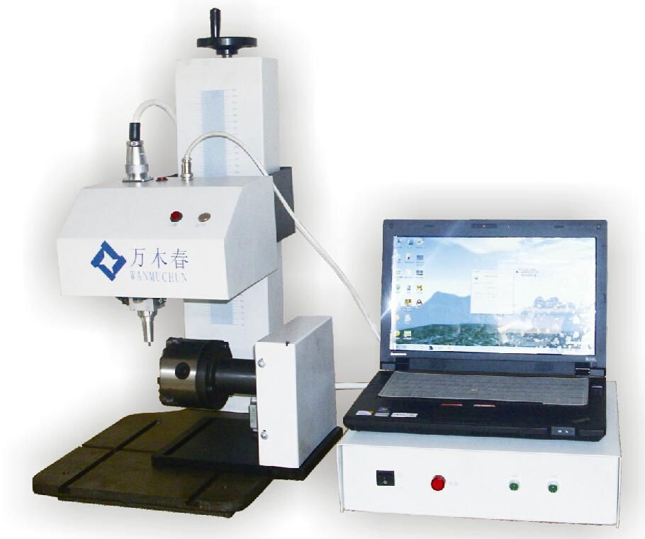 pneumatic marking machine