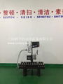 Semi-auto  Cooking Oil Weighing Filling Machine  1