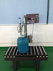 Semi-auto  Paint Weighing Filling Machine