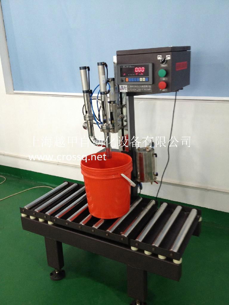 Semi-auto  Teel Oil Weighing Filling Machine 