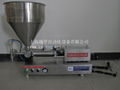 Paste Piston Filler 2