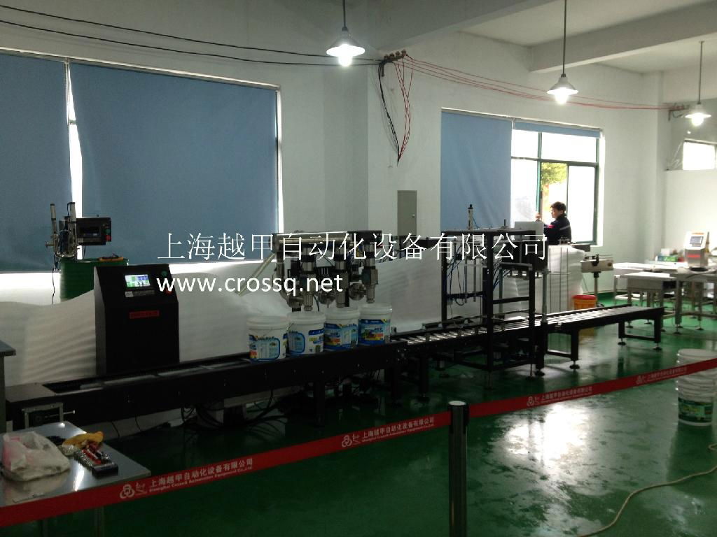 Automatic Liquid Filling Line