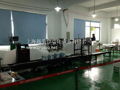 Automatic Liquid Filling Line