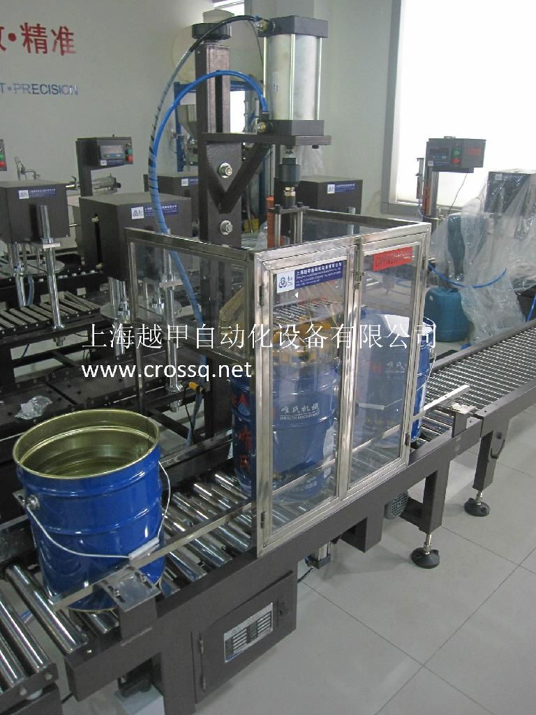 Automatic Iron Drum Paint Filling Gripping Line