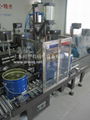 Automatic Iron Drum Paint Filling Gripping Line 1