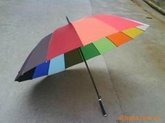 large umbrella