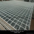 steel grating platform (factory manufacturer) 3
