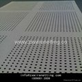 powder coated perforated metal panel (factory manufacture) 5