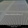 powder coated perforated metal panel (factory manufacture) 5