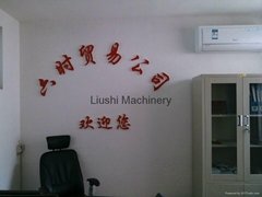 Tengzhou Liushi Trading Co.,Ltd