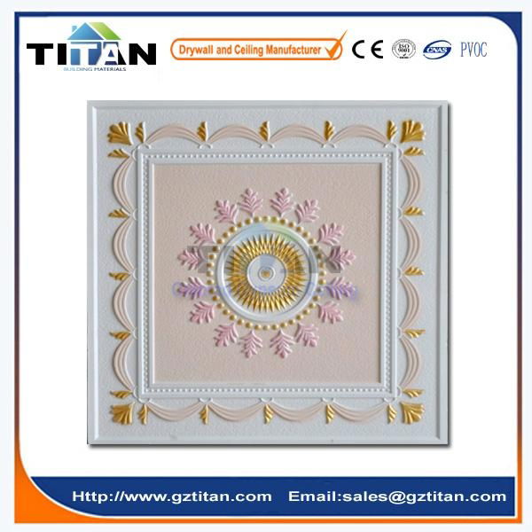 Glass Fiber Gypsum Ceiling 4