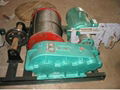 Electric crane winch for boat lifting 