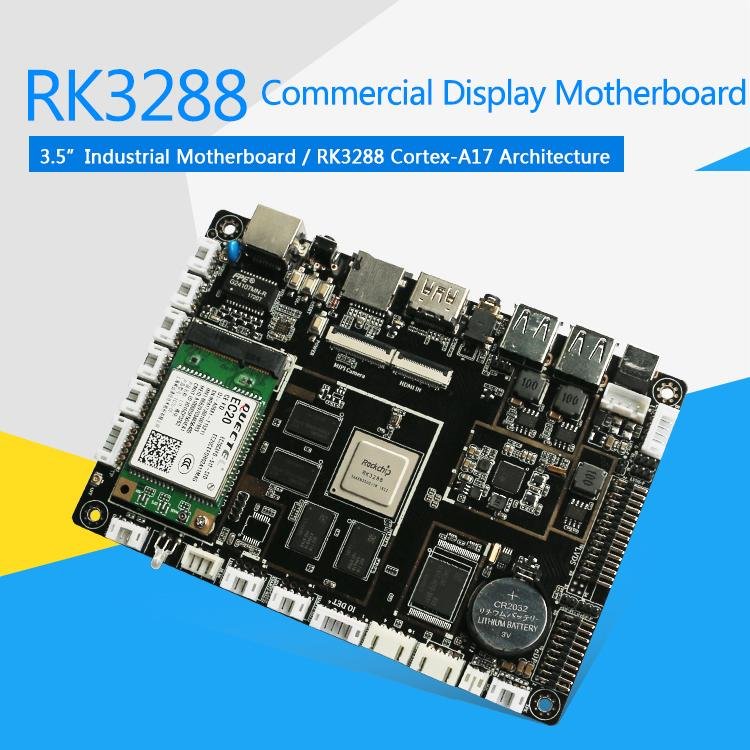 RK3288 Commercial Display Digital Signage Smart Board  2