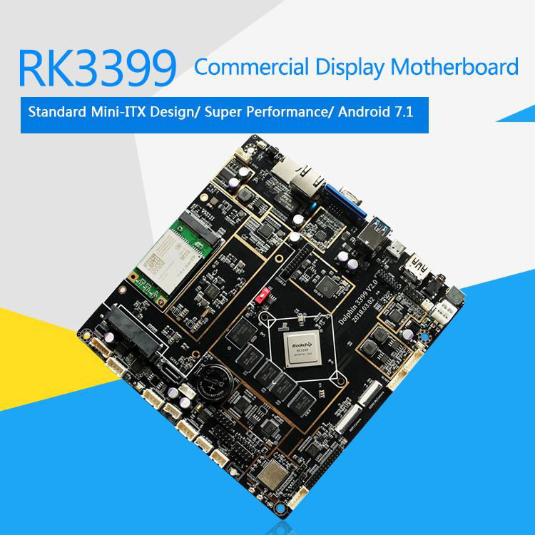 rk3399 Six-core Processor ARM Motherboard for Digital Signage  Advertising 2