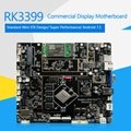 rk3399 Six-core Processor ARM Motherboard for Digital Signage  Advertising