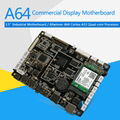 A64 LCD Control Board ARM 64bit Processor for Digital Signage Vending 4