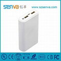 wifi power bank 2