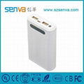 wifi power bank 5