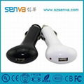 car charger 1