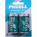 DRY CELL 1.5V SIZE D 1