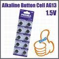 ag13 lr44 button cell batteries 2