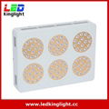 6x45W apollo led grow light