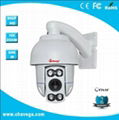 4 inch Mini Megapixel HD IR high speed IP Outdoor PTZ Camera