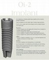 Dental Implant Oi-2
