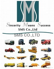 SMS CO.,ltd