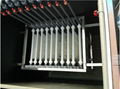 MBR membrane bio-reactor 3