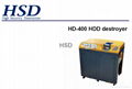 2in 1 secure hard drive shredding & degaussing  1