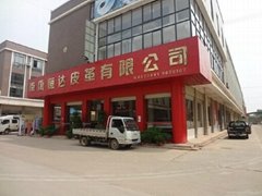 Nanchang Juhui Leather Co.,Ltd