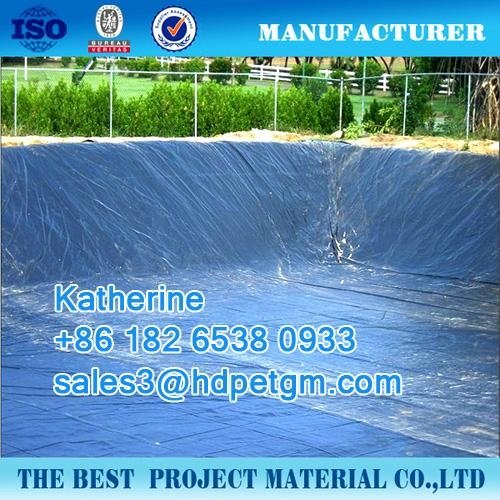 1MM 2MM HDPE LDPE PE Quality Fish Water Pond Liner Geomembrane