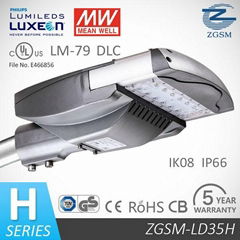 Hot Sale LED Street Light