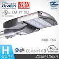 Hot Sale LED Street Light 65W 1