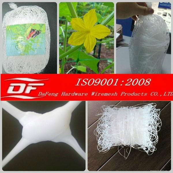 plastic support netting 2