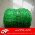 plastic support netting 5