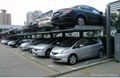 multi-level underground car parking system 4