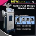 4 Different Size Cryo handle Cooling Shape Fat freezing machine 2